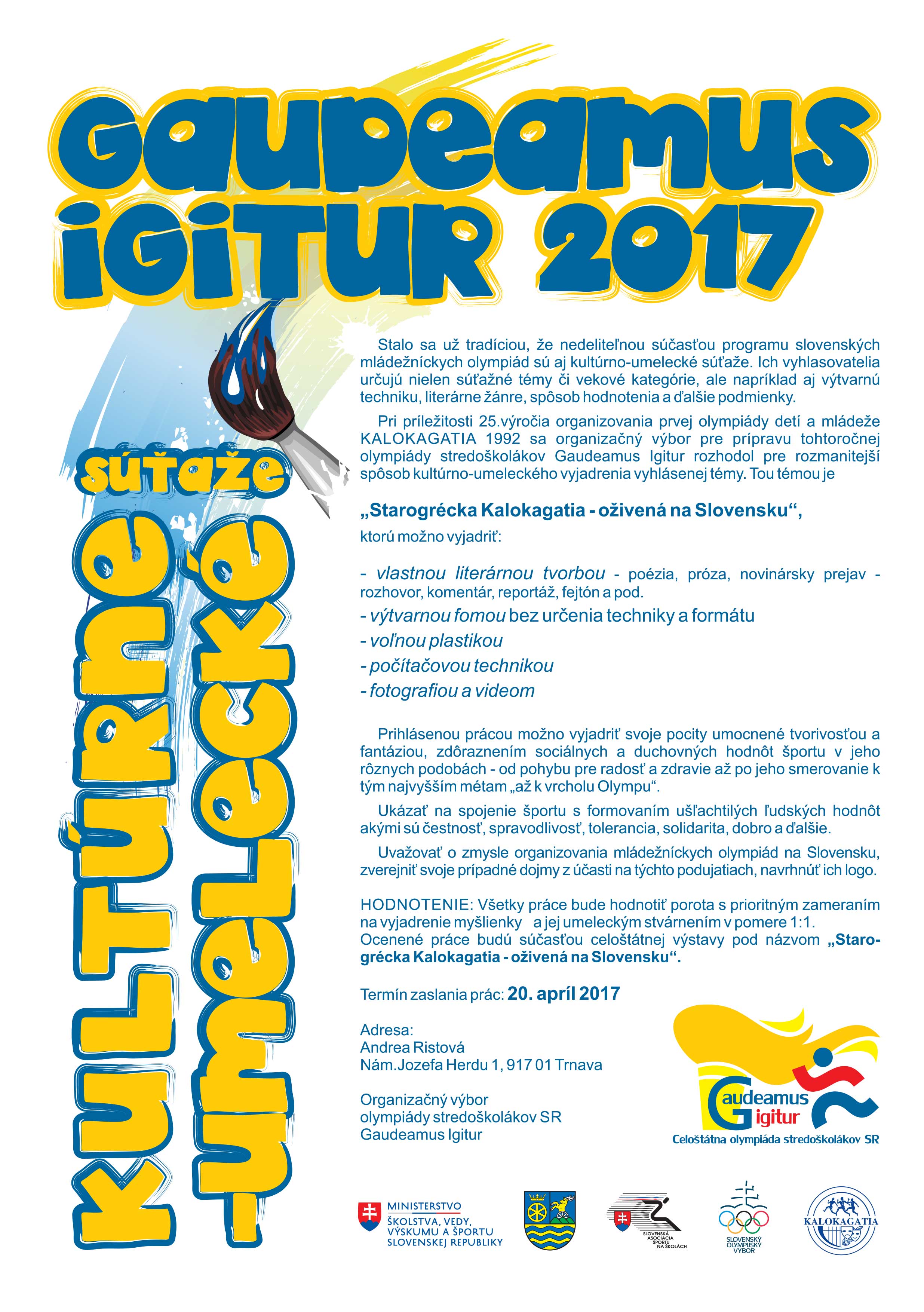 Gaude KUS