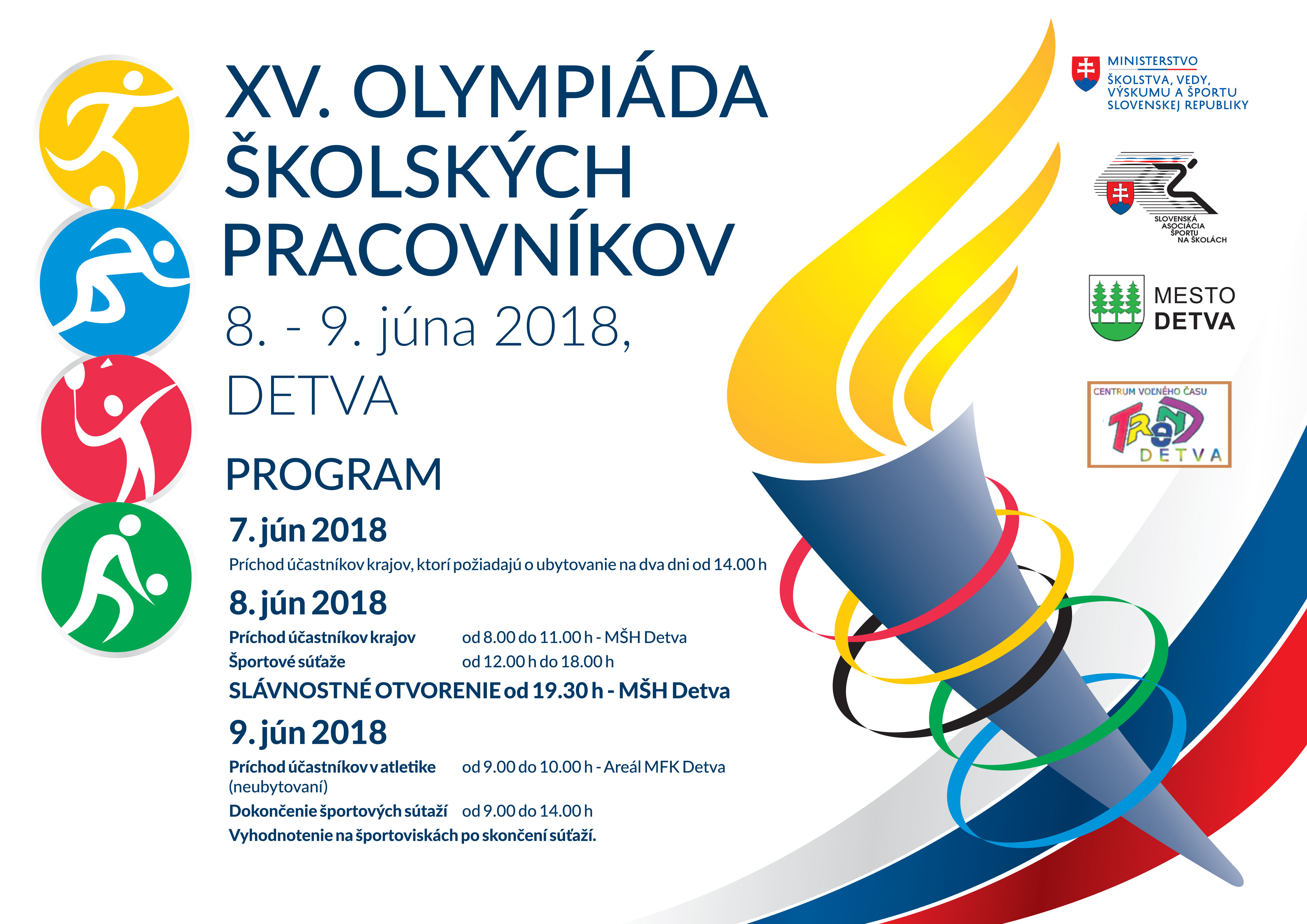 OSP 2018 plagat