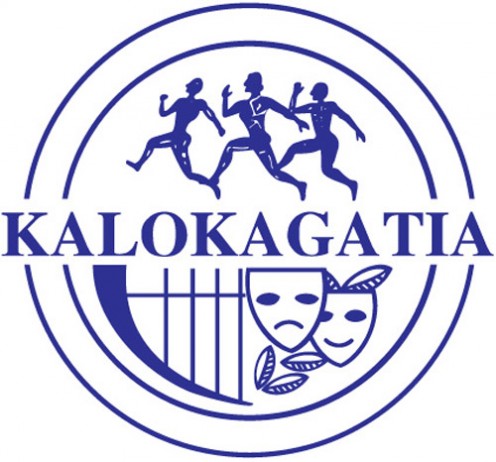 kalokagatia-logo 496x462