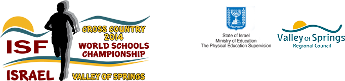logo-ISF
