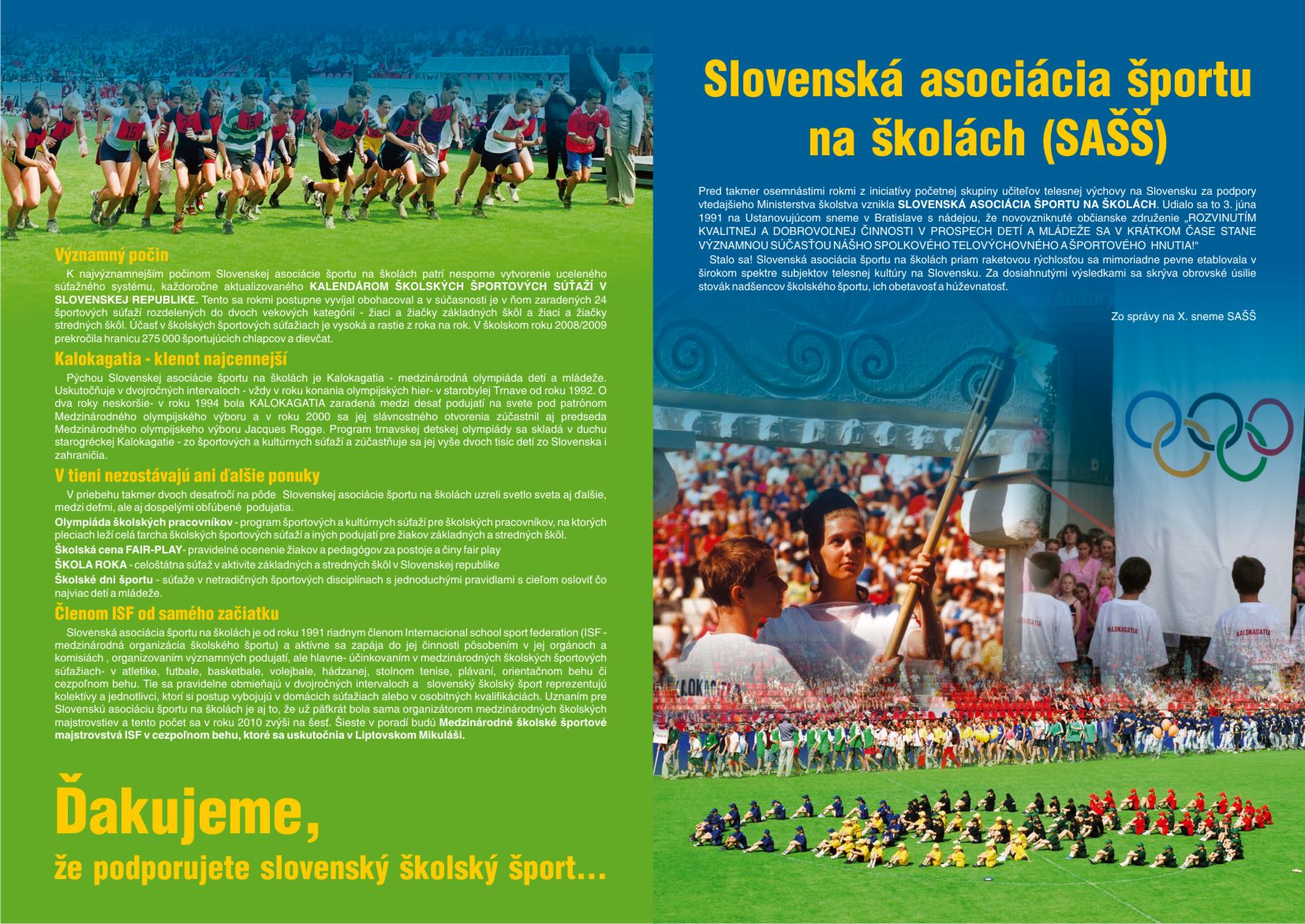 Sponzori_01